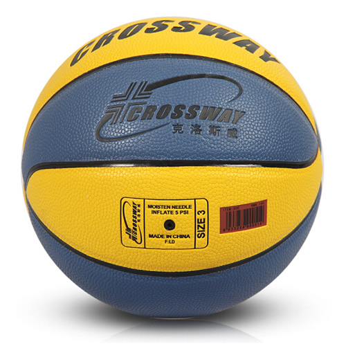 克洛斯威300兒童3號(hào)籃球圖3