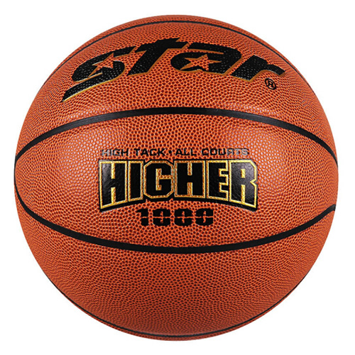 世達(dá)BB4647室內(nèi)耐磨7號籃球