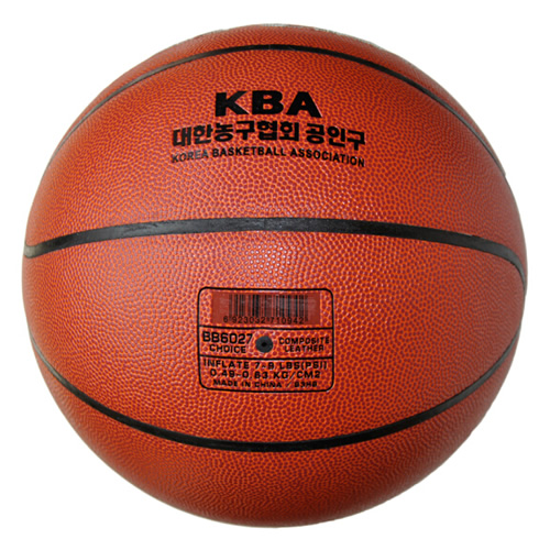 世達(dá)BB6027 Choice 7號(hào)籃球圖1