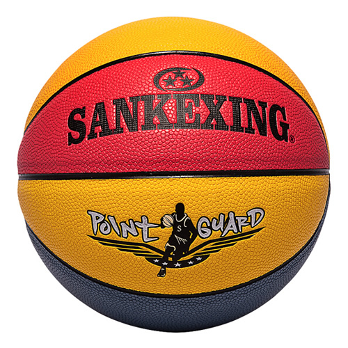SANKEXING SP-131迷彩5號(hào)籃球圖2