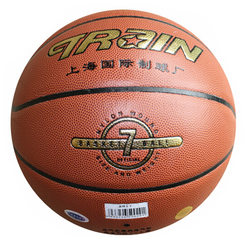 火車頭籃球王子7號(hào)籃球圖2