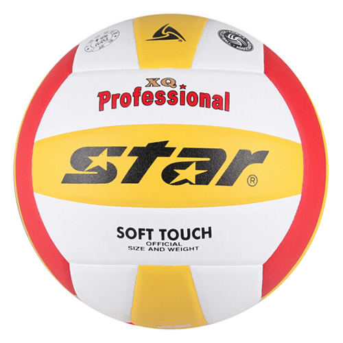 世達(dá)VB345C XQ 5號(hào)排球