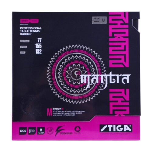 斯蒂卡咒語M乒乓球套膠圖2