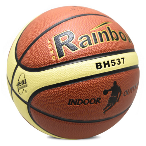 雙魚BH537青少年5號(hào)籃球圖1