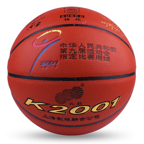 火車頭K2001室外7號籃球圖3