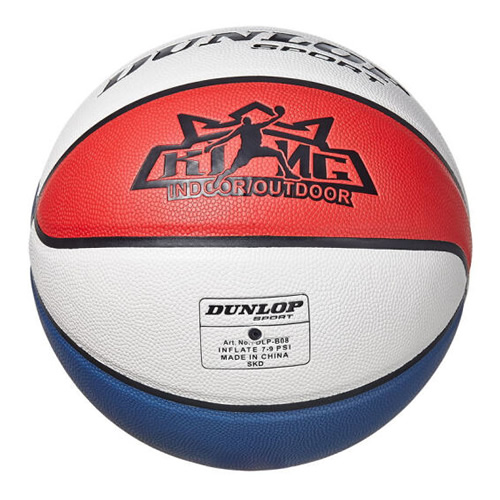 鄧祿普DLP-B08 KING 7號籃球圖1