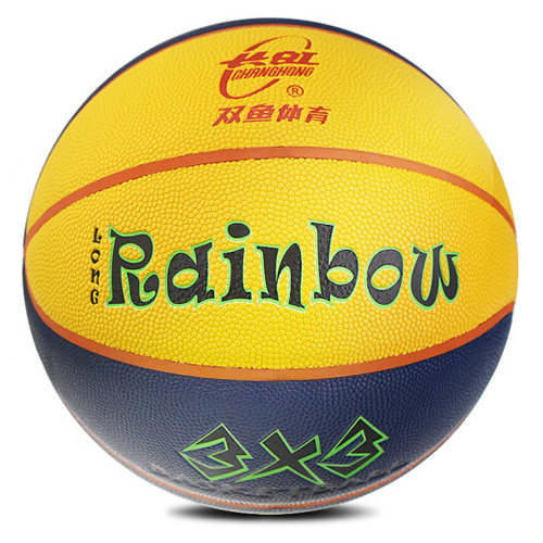 雙魚BH633花色6號籃球