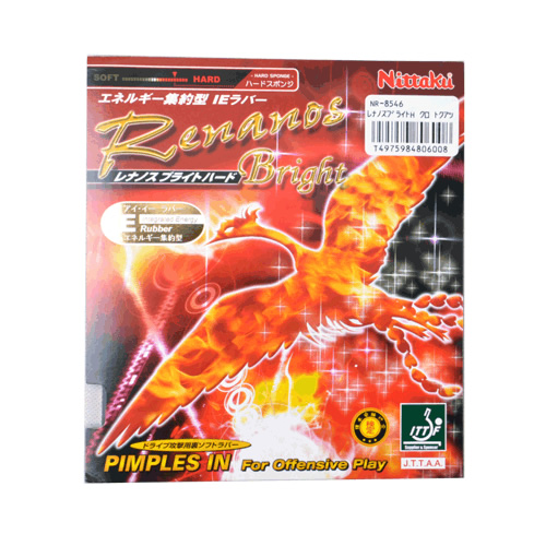尼塔庫Renanos Bright火鳳凰(硬型)乒乓球套膠
