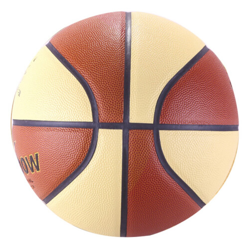 雙魚BH602女子6號(hào)籃球圖1