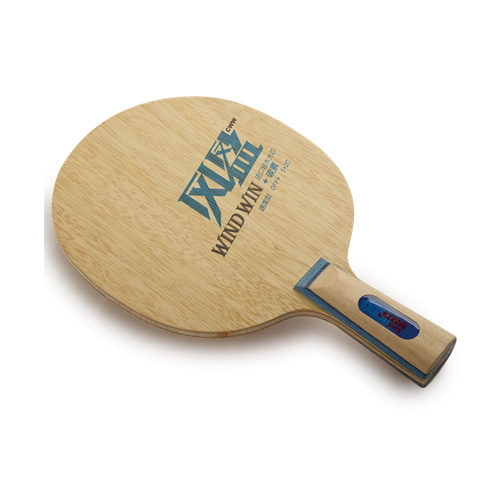 紅雙喜風盈碳素乒乓球底板圖1