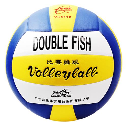 雙魚VH511P耐打5號排球圖2