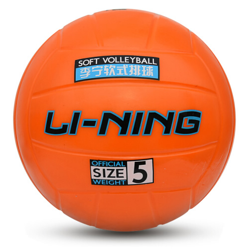 李寧LVQK713標(biāo)準(zhǔn)5號軟式排球圖2