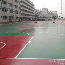 利達(dá)供應(yīng)塑膠跑道材料、硅PU 球場(chǎng)材料、純PU球場(chǎng)地面材料、丙烯酸防滑球場(chǎng)地面材料、