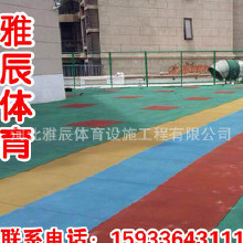 塑膠籃球場(chǎng)/學(xué)校硅pu塑膠籃球場(chǎng)塑膠籃球場(chǎng)專業(yè)施工