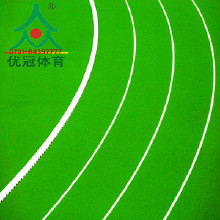 塑膠跑道/環(huán)保塑膠跑道材料/塑膠跑道廠家/種類/施工/塑膠跑道環(huán)保材料，透氣型塑膠跑道，復(fù)合型塑膠跑道，復(fù)合