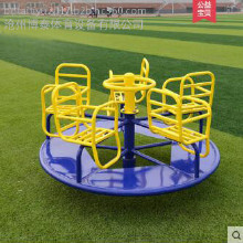 成都戶外健身器材批發(fā) 體育器材大全 中老年人健身器材 戶外公園社區(qū)廣場(chǎng)健身器材 兒童健身器材批發(fā)