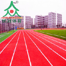 混合型塑膠跑道批發(fā)優(yōu)冠塑膠跑道材料/塑膠跑道廠家/施工/環(huán)保塑膠跑道材料，透氣型塑膠跑道，混合型塑膠跑道