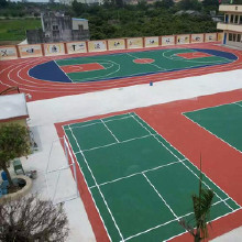 「新國標(biāo)」塑膠球場_塑膠球場廠家_硅pu塑膠球場_籃球塑膠球場_硅pu價(jià)格_硅pu厚度_硅pu種類_硅pu籃球場