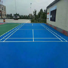 利達供應(yīng)丙烯酸籃球場材料、硅pu藍球場材料、塑膠材料廠家、環(huán)保無毒無味籃球場地面材料、水性丙烯酸材料、羽毛球場、網(wǎng)球場