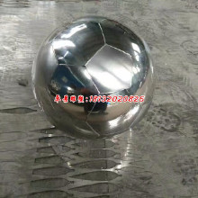 不銹鋼足球雕塑，不銹鋼體育器材雕塑