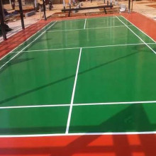 「新國標(biāo)」混合型塑膠跑道_混合塑膠跑道顆粒_混合型塑膠跑道廠家_混合型塑膠跑道材料_混合型塑膠跑道品牌_塑膠跑道價(jià)格