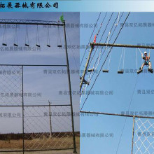 體育器材/拓展訓練器材/心理行為訓令目/素質拓展器材