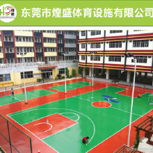 利達(dá)供應(yīng)硅pu球場、硅pu球場材料承包、硅pu籃球場材料廠家 硅pu涂料