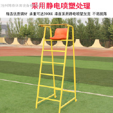 河北體育器材廠家  博泰體育器材大全 學(xué)校體育器材價(jià)格表