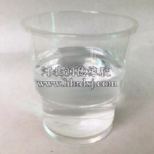 廠家直銷混合型塑膠跑道材料 室外塑膠跑道 塑膠跑道材料 學(xué)校塑膠跑道