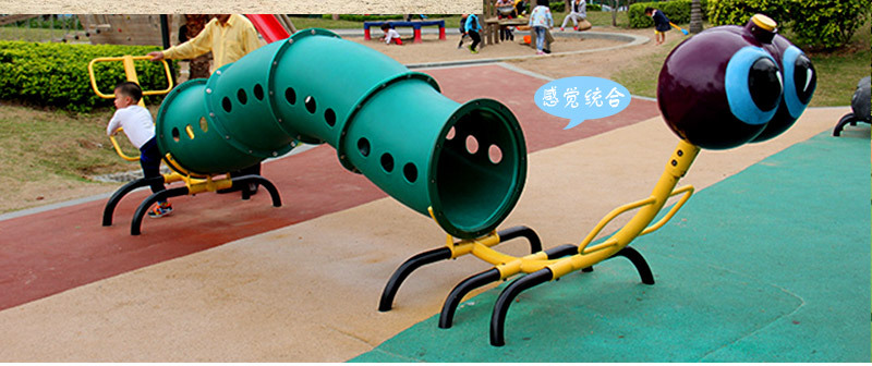 兒童公園案 例_17