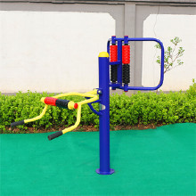 方元浩宇 廣場(chǎng)健身路徑器材 新國(guó)標(biāo)健身路徑 大轉(zhuǎn)輪健身器材